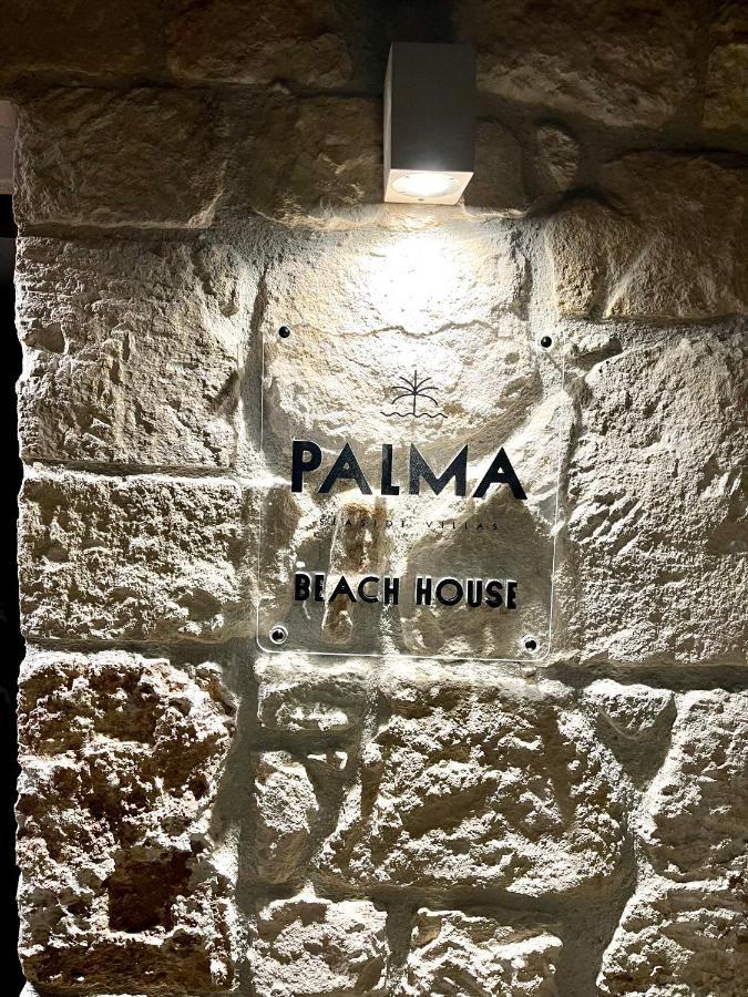 Palma Beach House Сарти Экстерьер фото